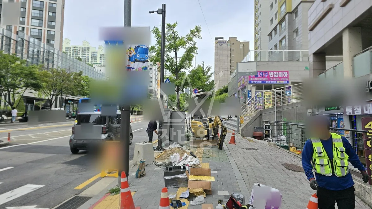 서울 종로구 숭인동 포크레인 철거 작업 현장