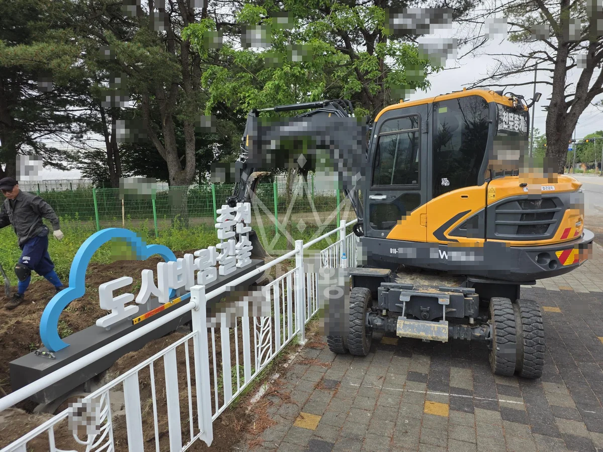 강원 포크레인 기초 작업 현장
