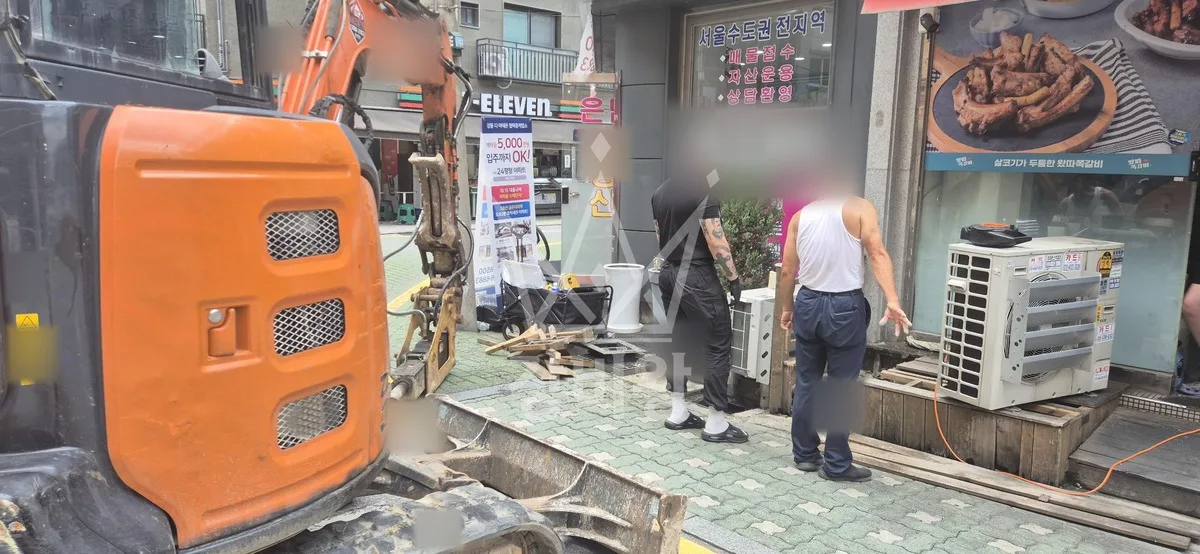 세종 포크레인 농지 작업 현장