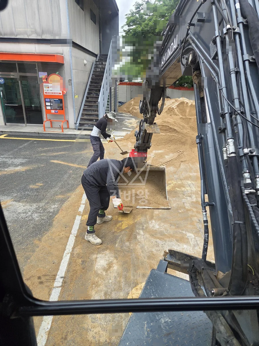 울산 포크레인 터파기 작업 현장