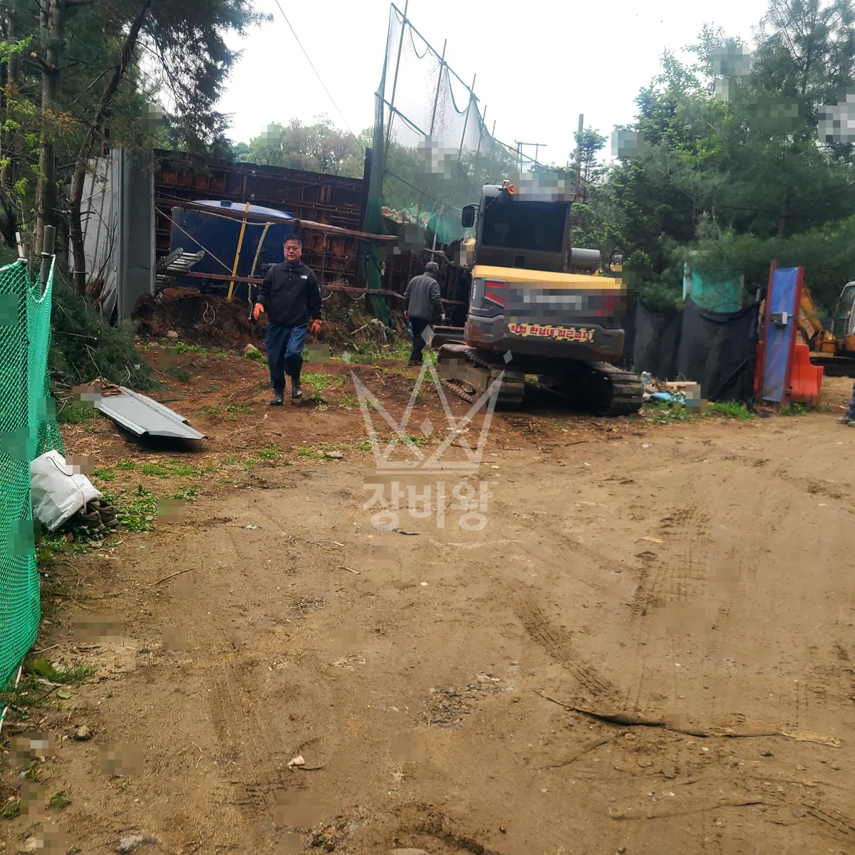 부산 사상구 학장동 포크레인 도로 작업 현장